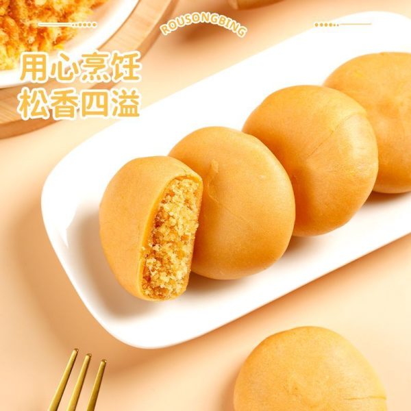 正宗肉松充饥早餐夜宵面包 - 图片 2