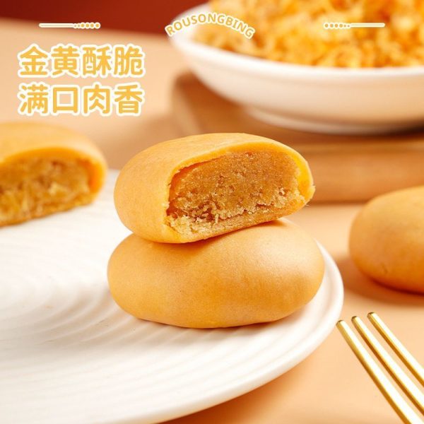 正宗肉松充饥早餐夜宵面包 - 图片 3