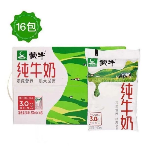蒙牛百利包纯牛奶袋装 - 图片 2