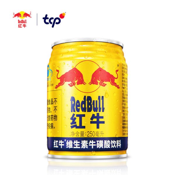 红牛维生素牛磺酸功能饮料 - 图片 2